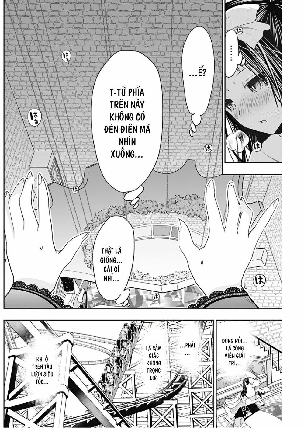 Minamoto-kun Monogatari: Chapter 302