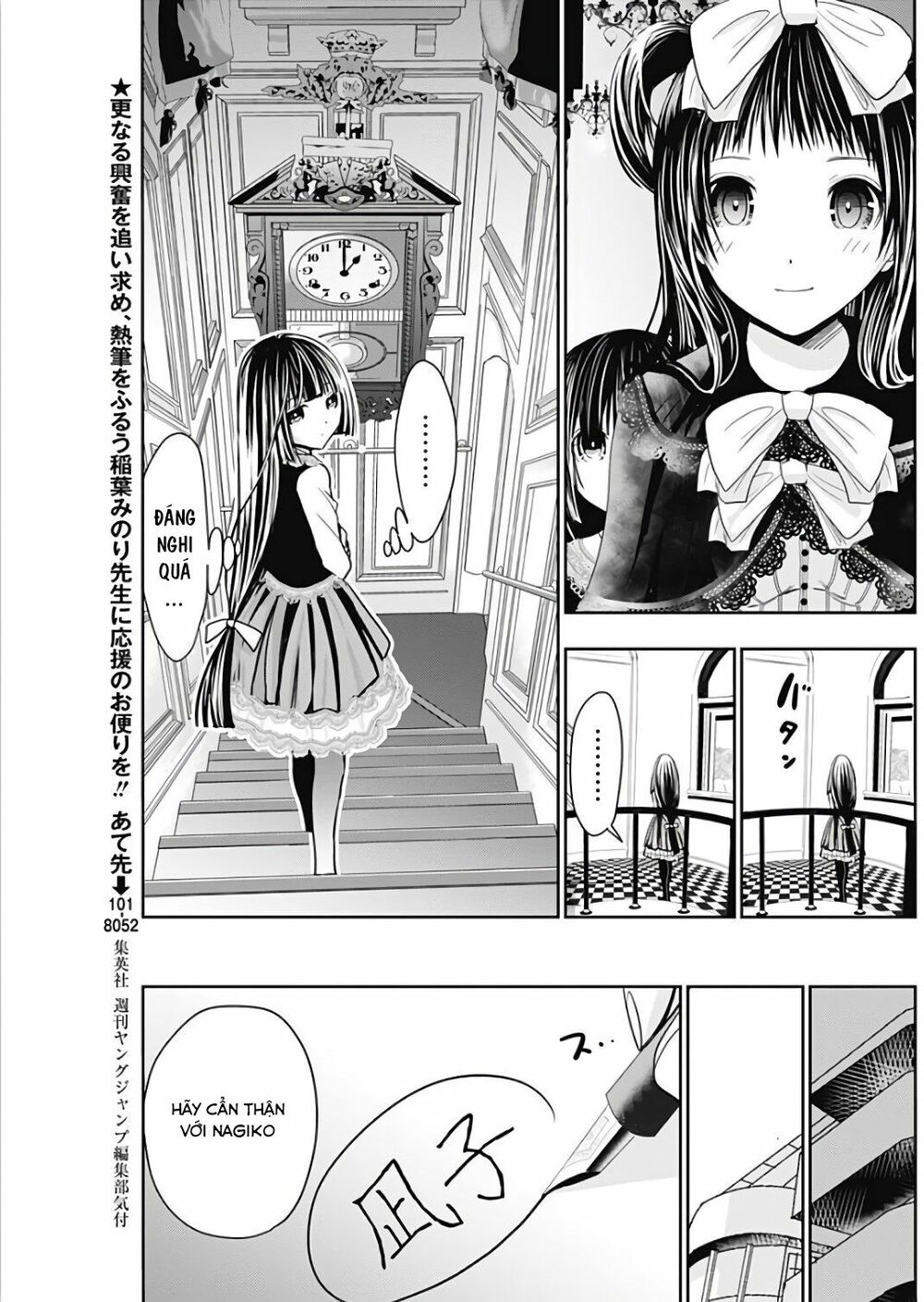 Minamoto-kun Monogatari: Chapter 303