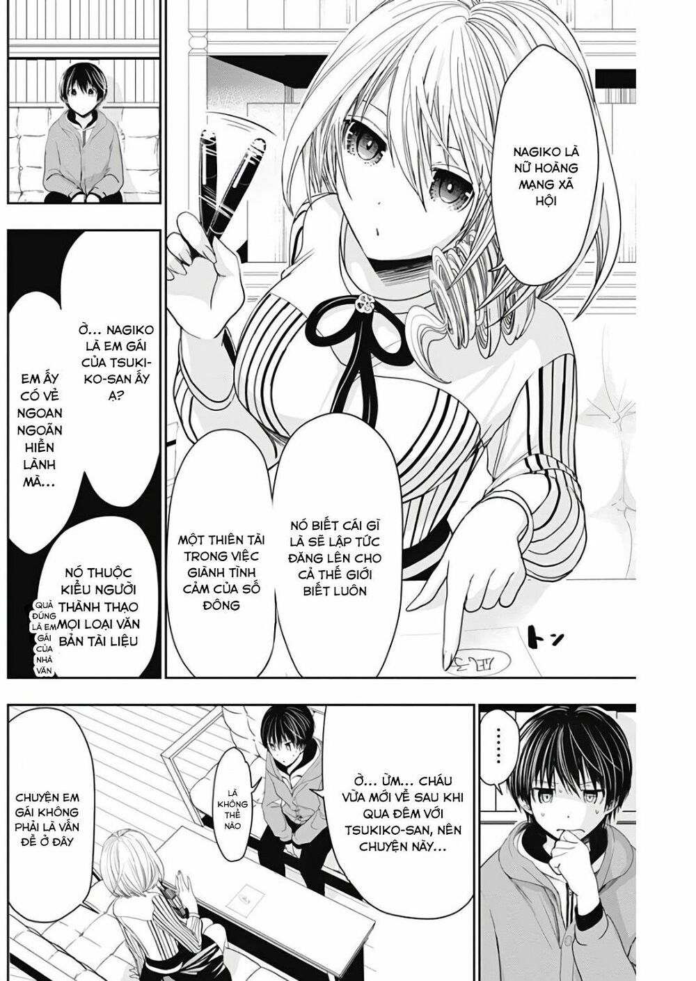 Minamoto-kun Monogatari: Chapter 303
