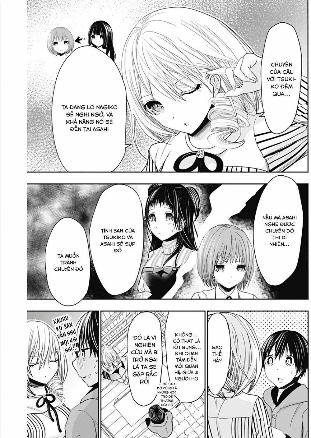 Minamoto-kun Monogatari: Chapter 303