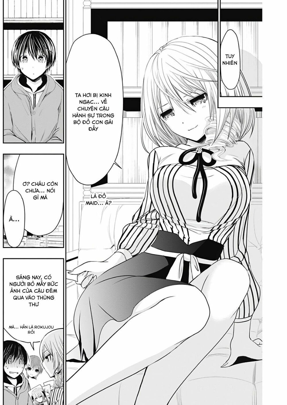 Minamoto-kun Monogatari: Chapter 303