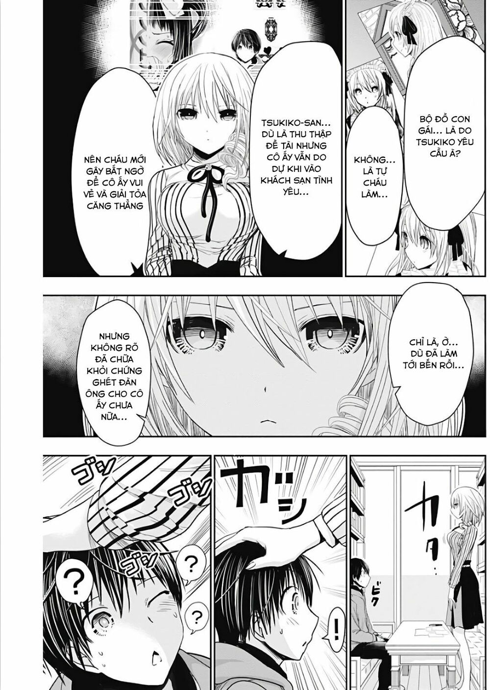 Minamoto-kun Monogatari: Chapter 303