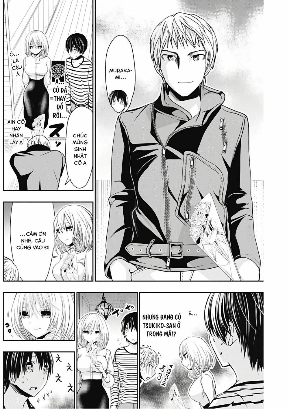 Minamoto-kun Monogatari: Chapter 304