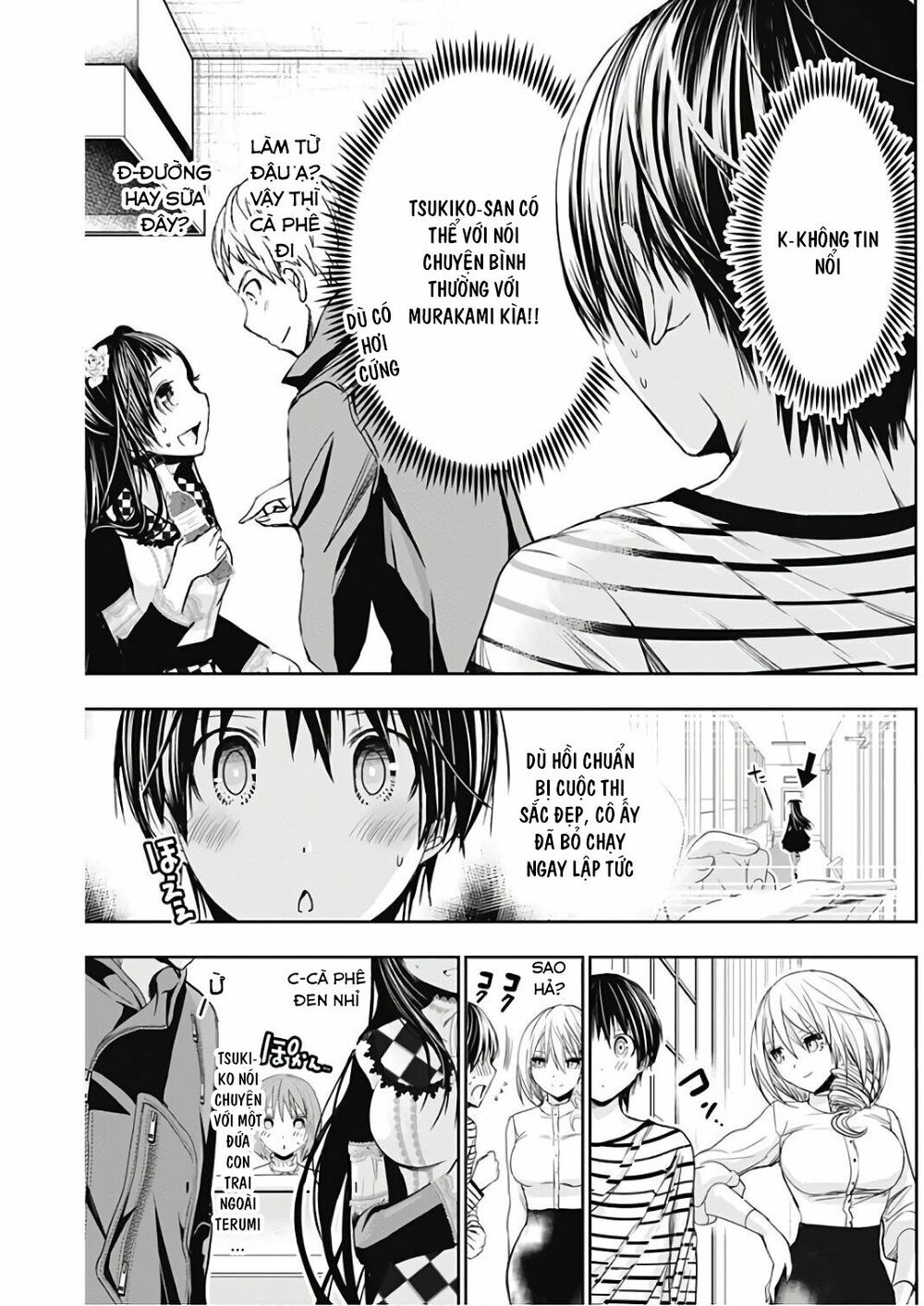 Minamoto-kun Monogatari: Chapter 304