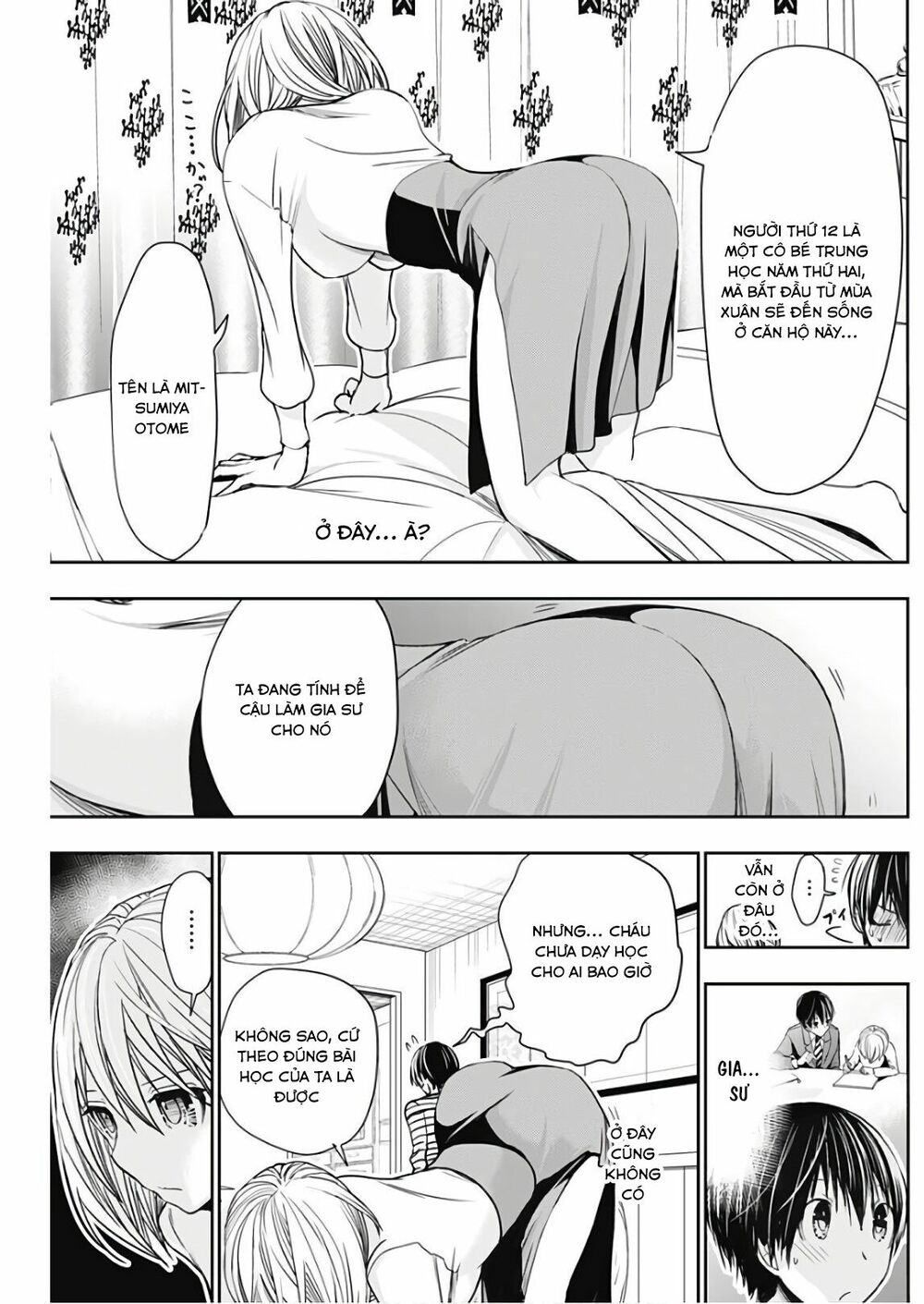 Minamoto-kun Monogatari: Chapter 305