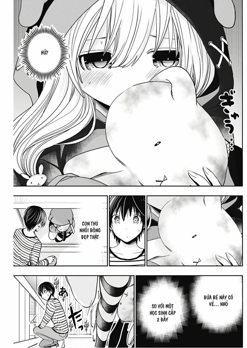 Minamoto-kun Monogatari: Chapter 305