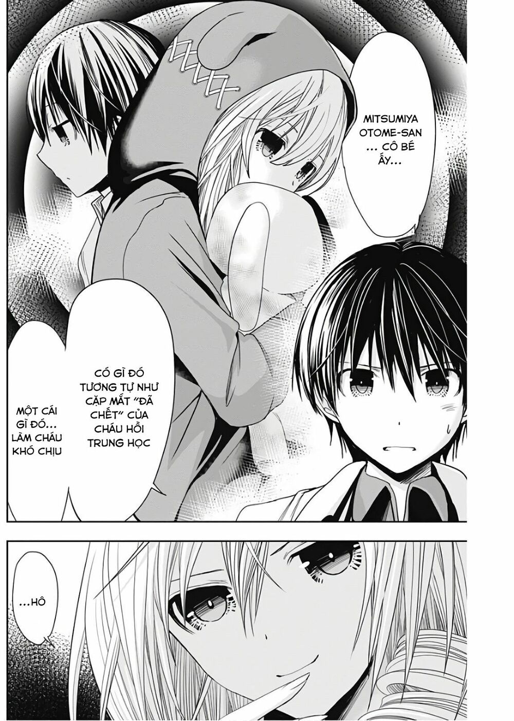 Minamoto-kun Monogatari: Chapter 307