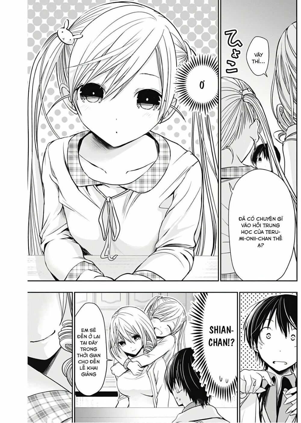 Minamoto-kun Monogatari: Chapter 307