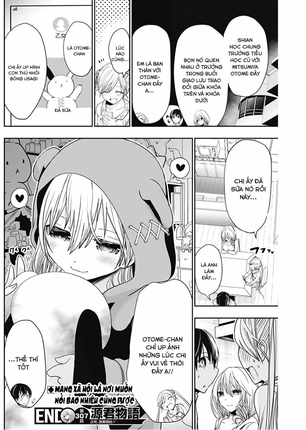 Minamoto-kun Monogatari: Chapter 307