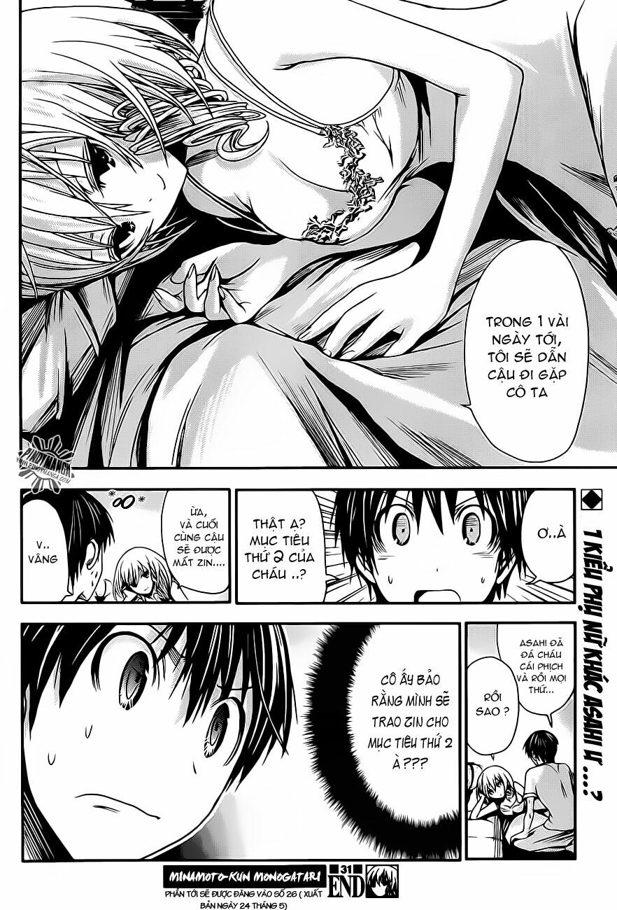Minamoto-kun Monogatari: Chapter 31