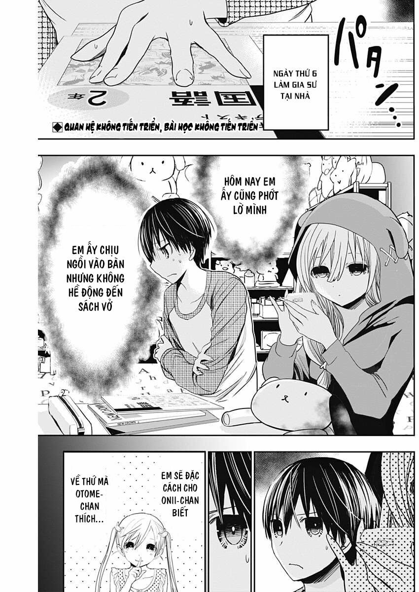 Minamoto-kun Monogatari: Chapter 310