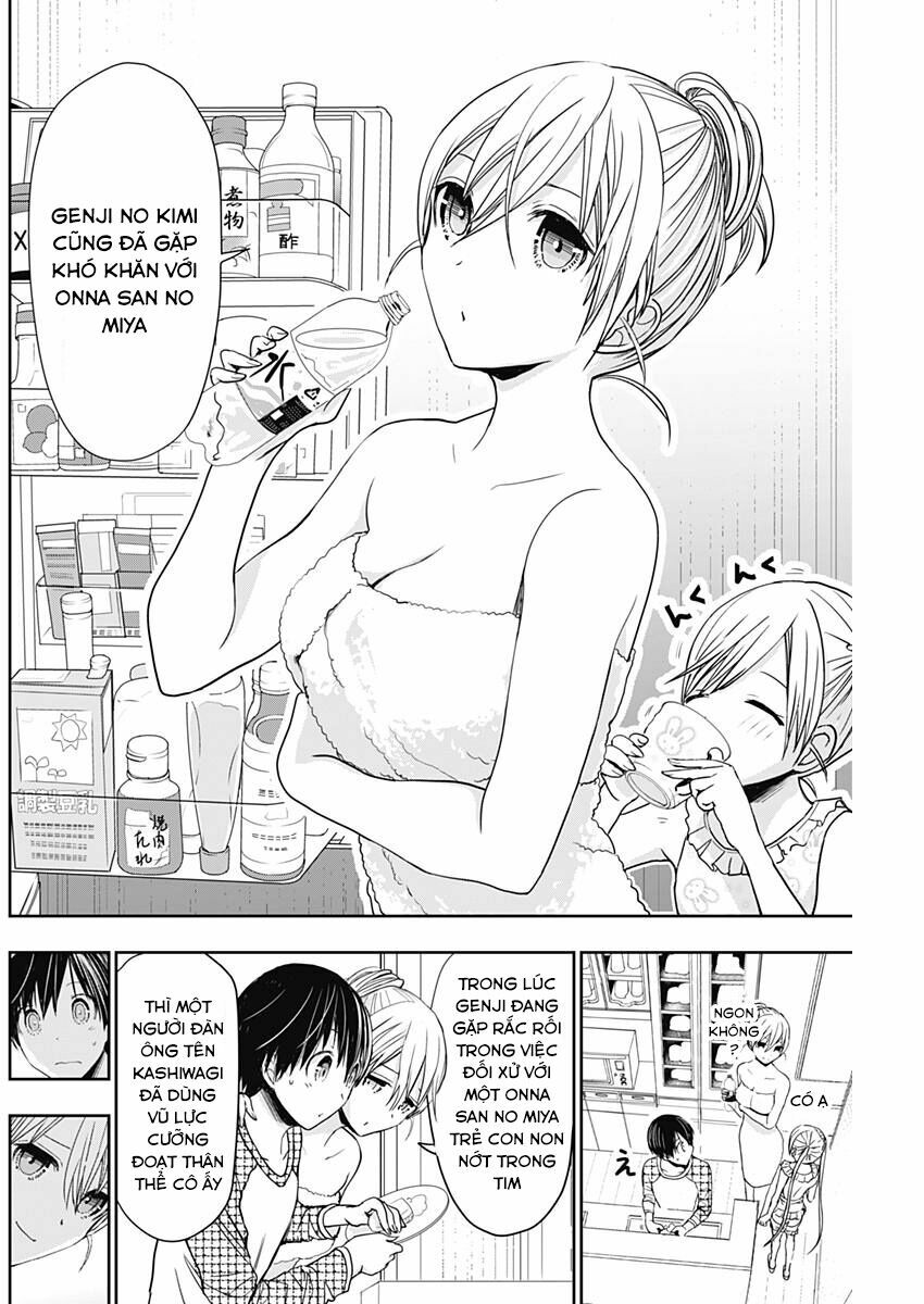Minamoto-kun Monogatari: Chapter 311
