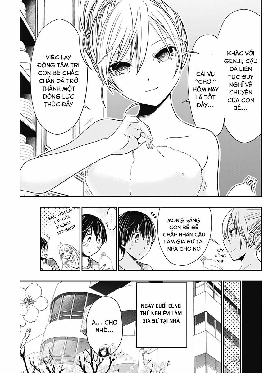 Minamoto-kun Monogatari: Chapter 311