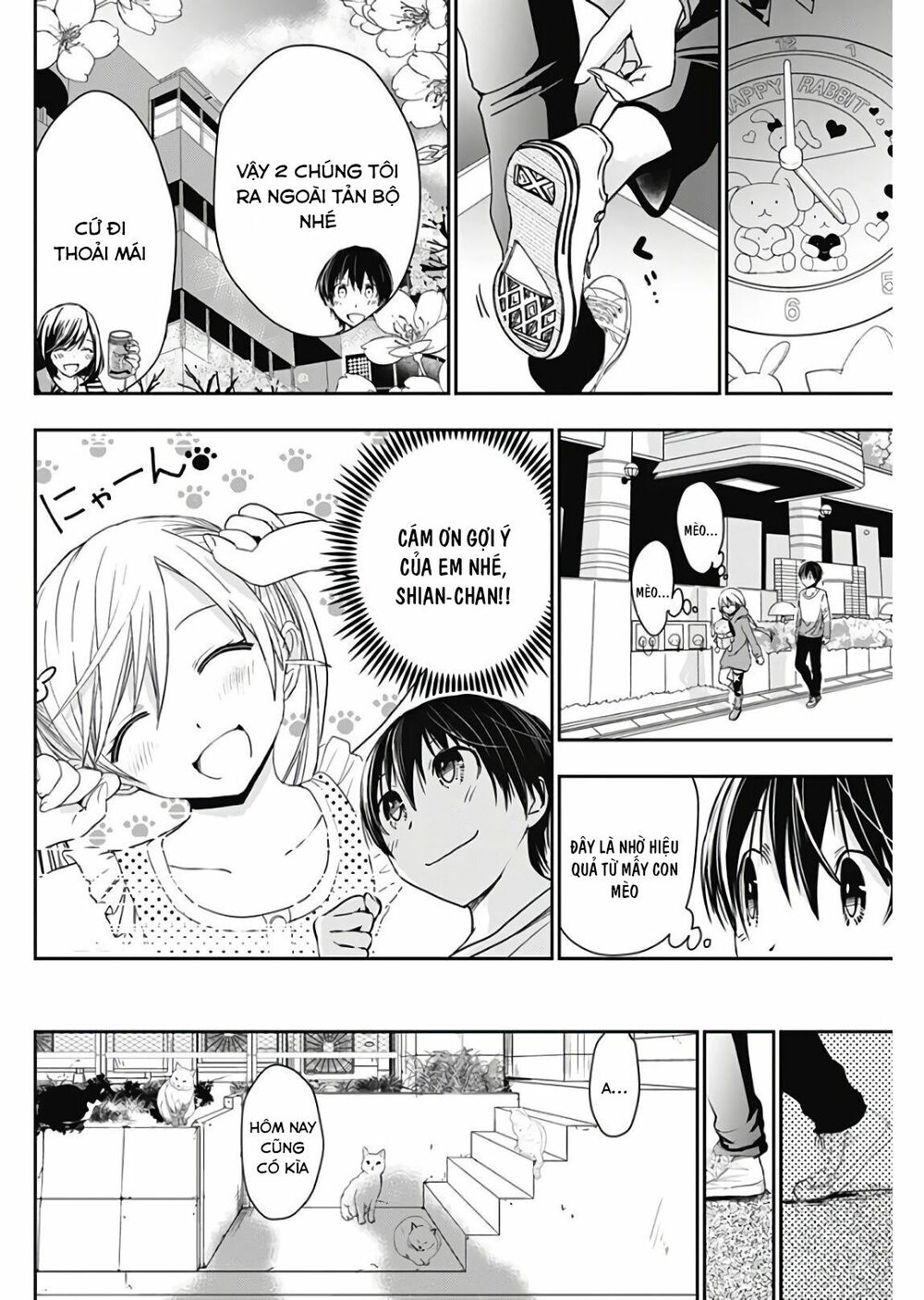 Minamoto-kun Monogatari: Chapter 312