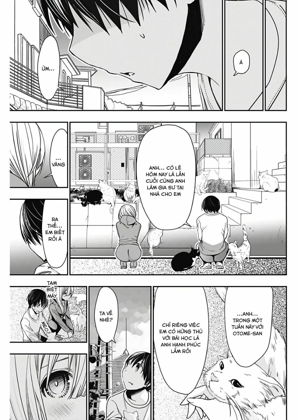 Minamoto-kun Monogatari: Chapter 312