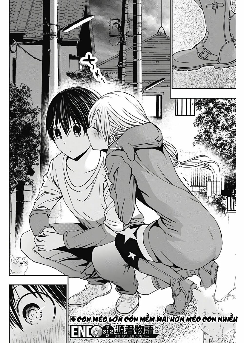 Minamoto-kun Monogatari: Chapter 312