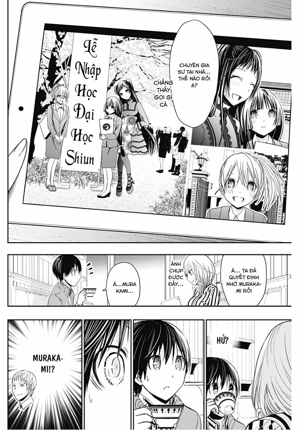 Minamoto-kun Monogatari: Chapter 314