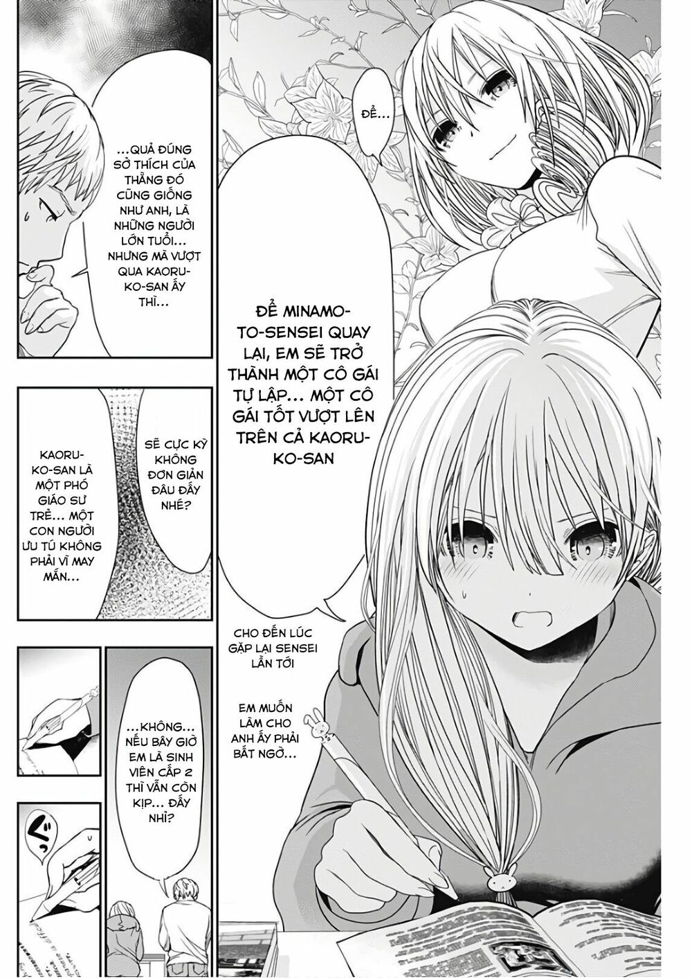 Minamoto-kun Monogatari: Chapter 314