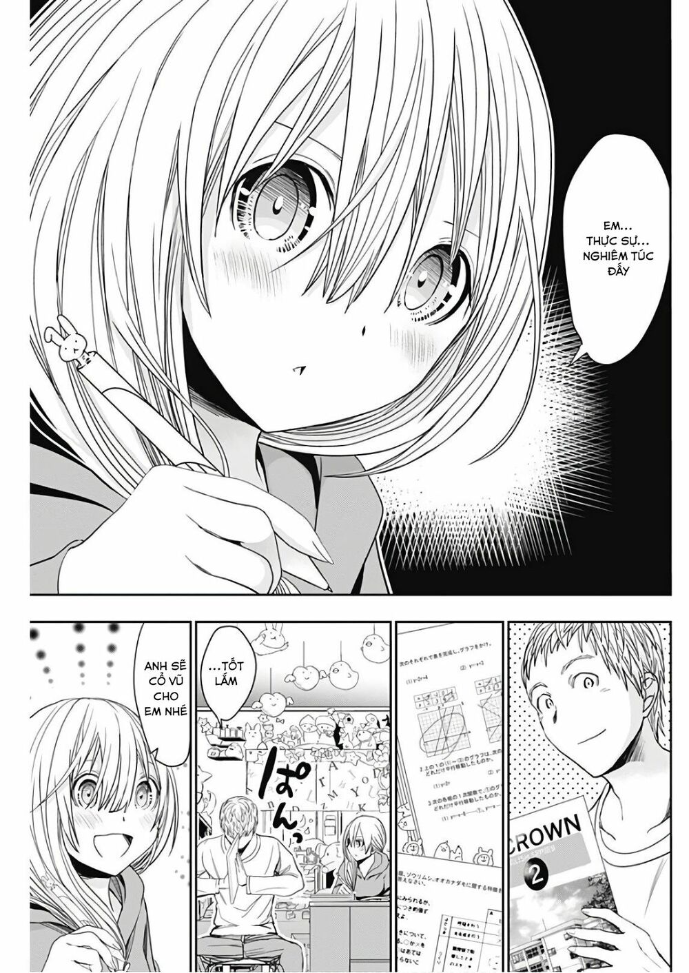 Minamoto-kun Monogatari: Chapter 314