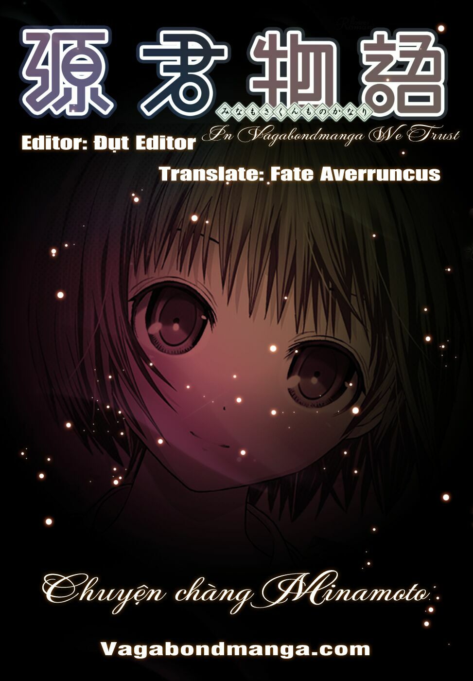 Minamoto-kun Monogatari: Chapter 314