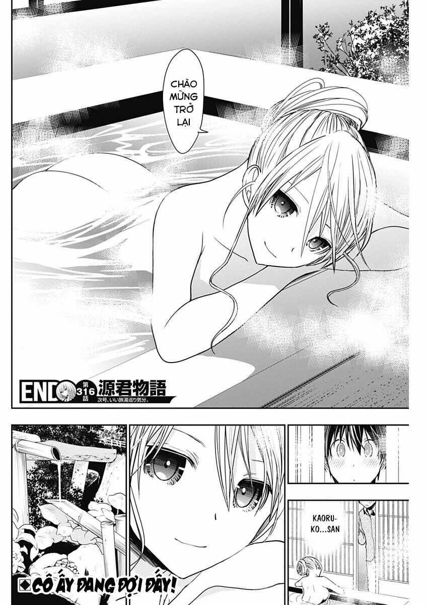 Minamoto-kun Monogatari: Chapter 316