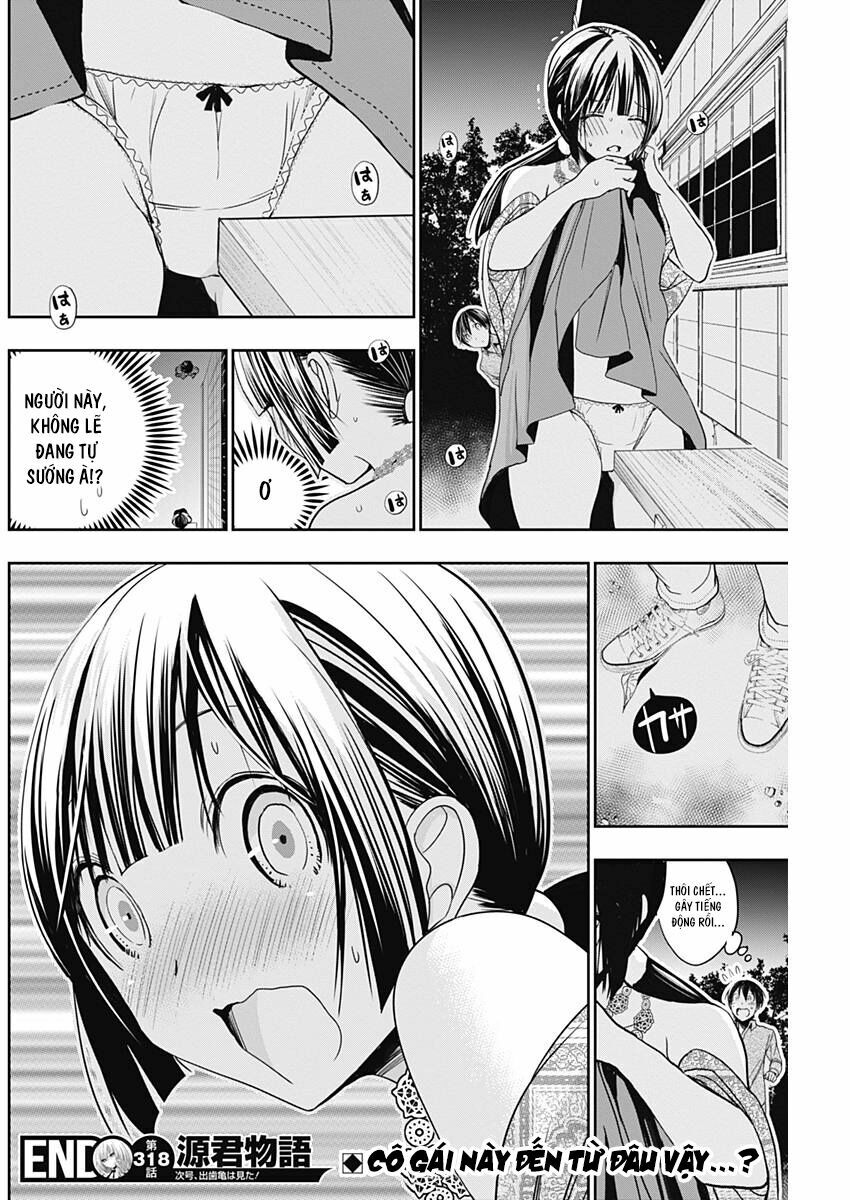 Minamoto-kun Monogatari: Chapter 318