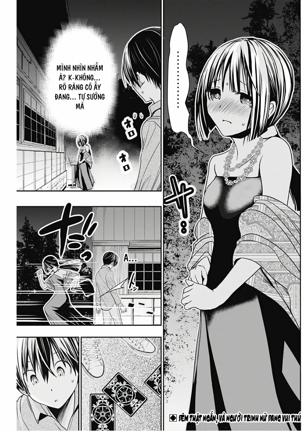 Minamoto-kun Monogatari: Chapter 319