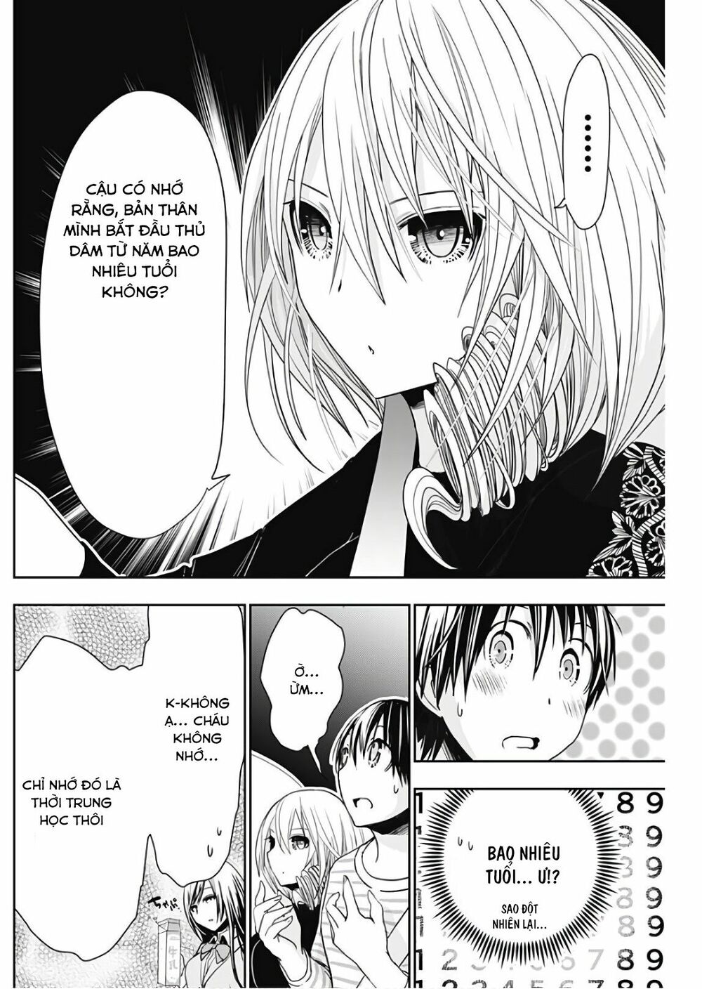 Minamoto-kun Monogatari: Chapter 319