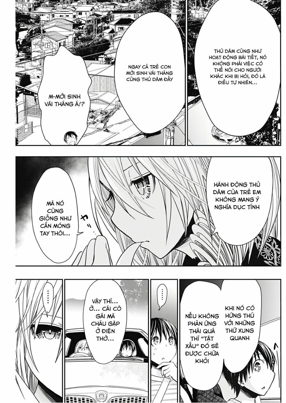 Minamoto-kun Monogatari: Chapter 319