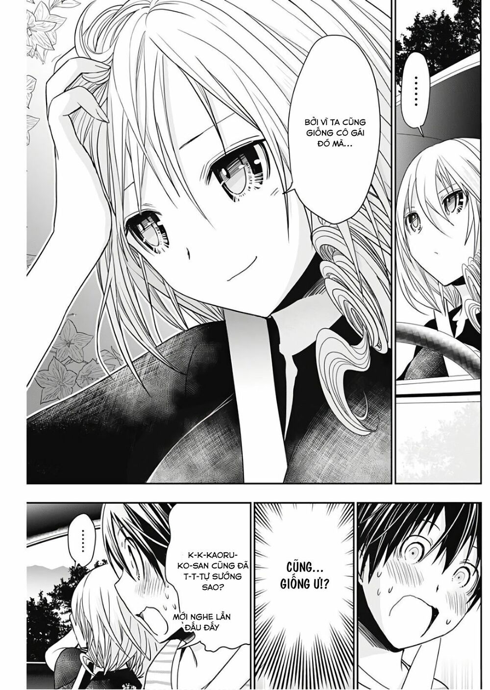 Minamoto-kun Monogatari: Chapter 319