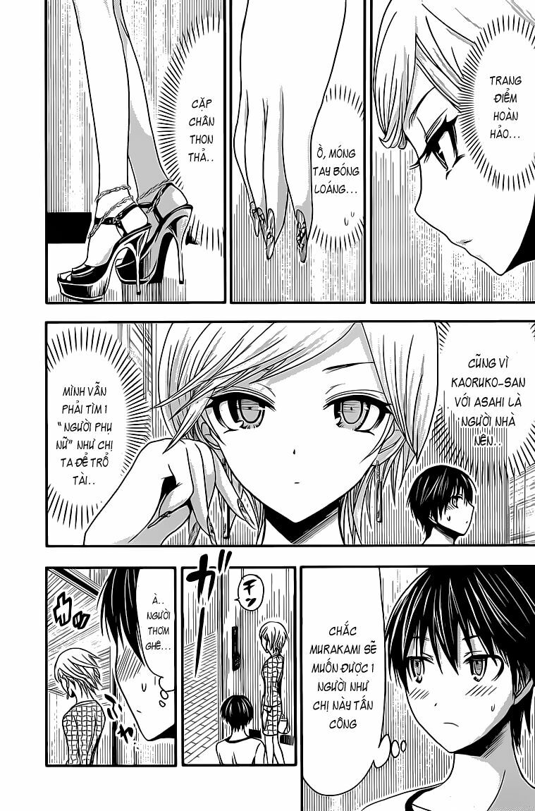 Minamoto-kun Monogatari: Chapter 32