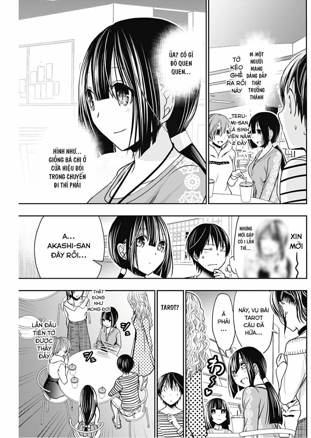 Minamoto-kun Monogatari: Chapter 320