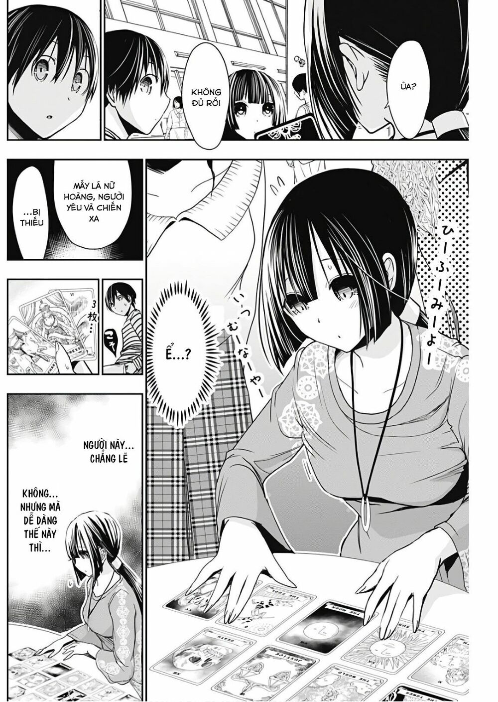 Minamoto-kun Monogatari: Chapter 320