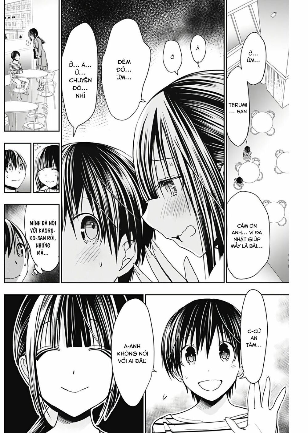 Minamoto-kun Monogatari: Chapter 321