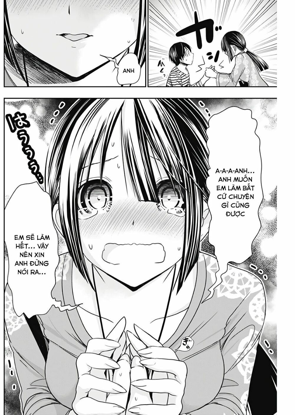 Minamoto-kun Monogatari: Chapter 321