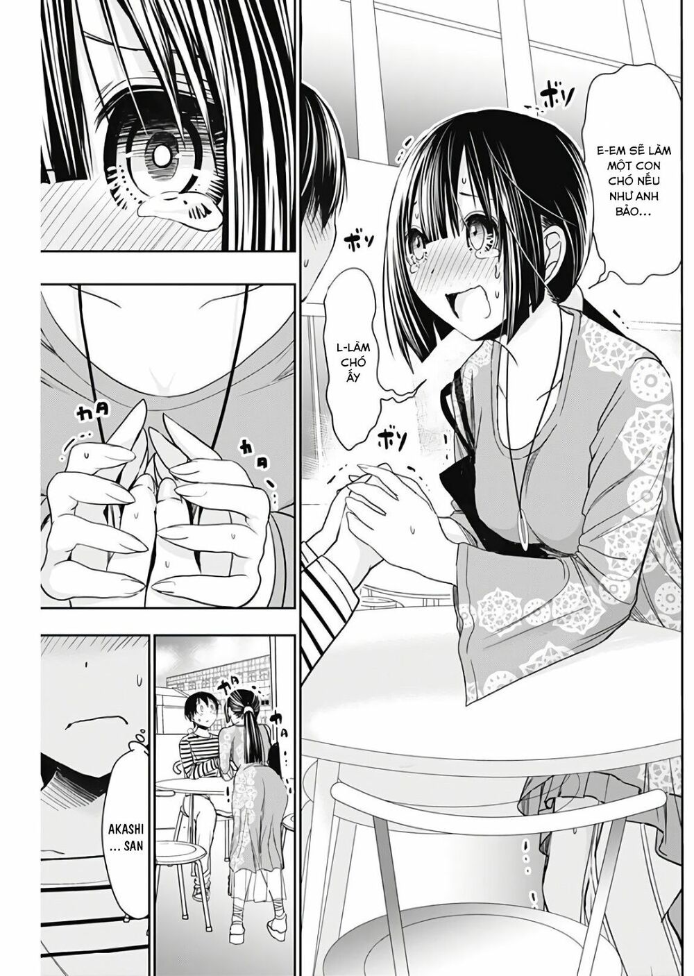 Minamoto-kun Monogatari: Chapter 321