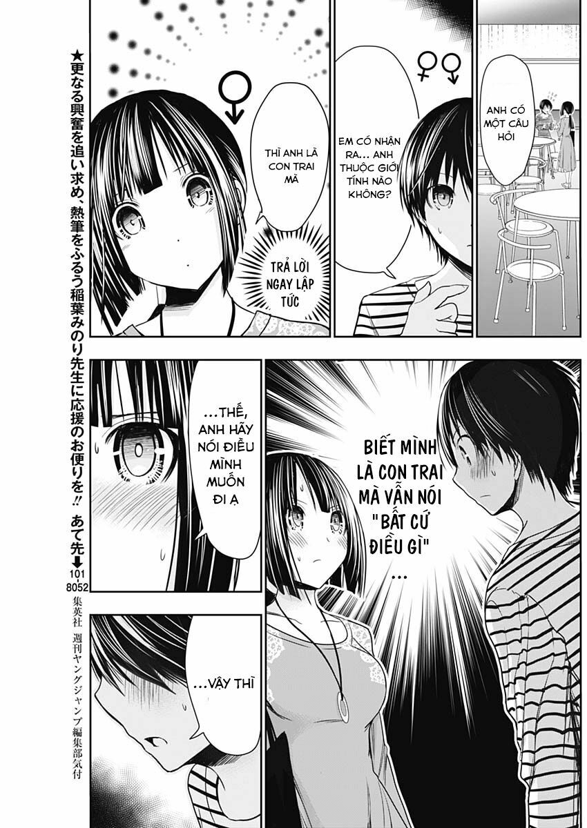 Minamoto-kun Monogatari: Chapter 322