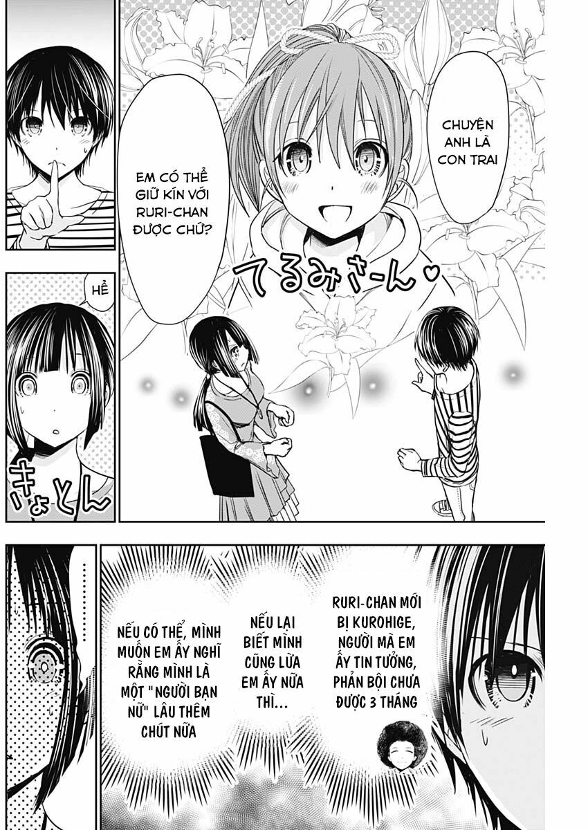 Minamoto-kun Monogatari: Chapter 322