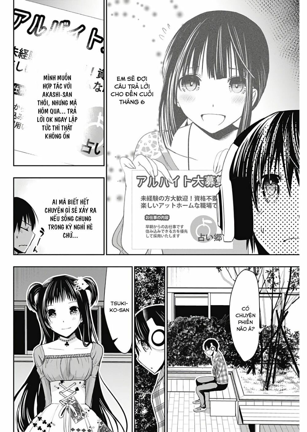 Minamoto-kun Monogatari: Chapter 324