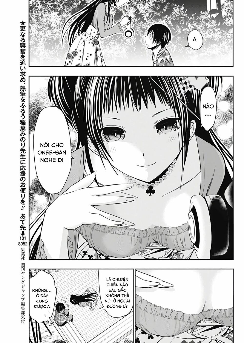 Minamoto-kun Monogatari: Chapter 324