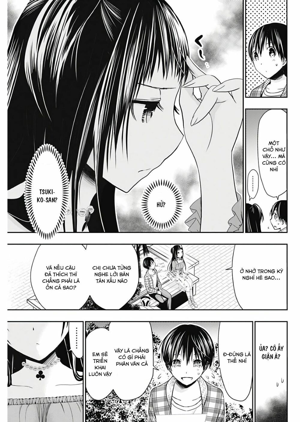 Minamoto-kun Monogatari: Chapter 324