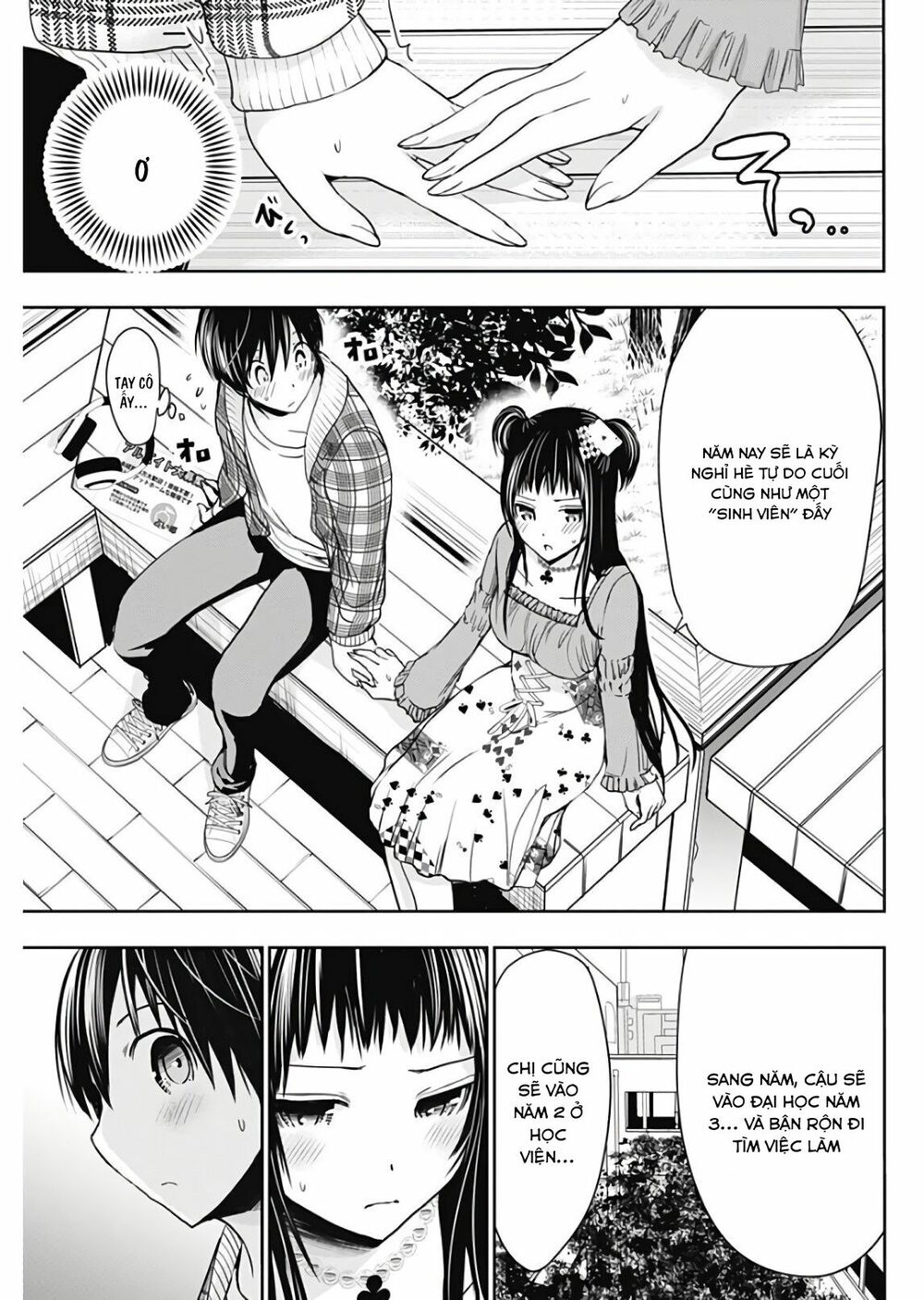 Minamoto-kun Monogatari: Chapter 324