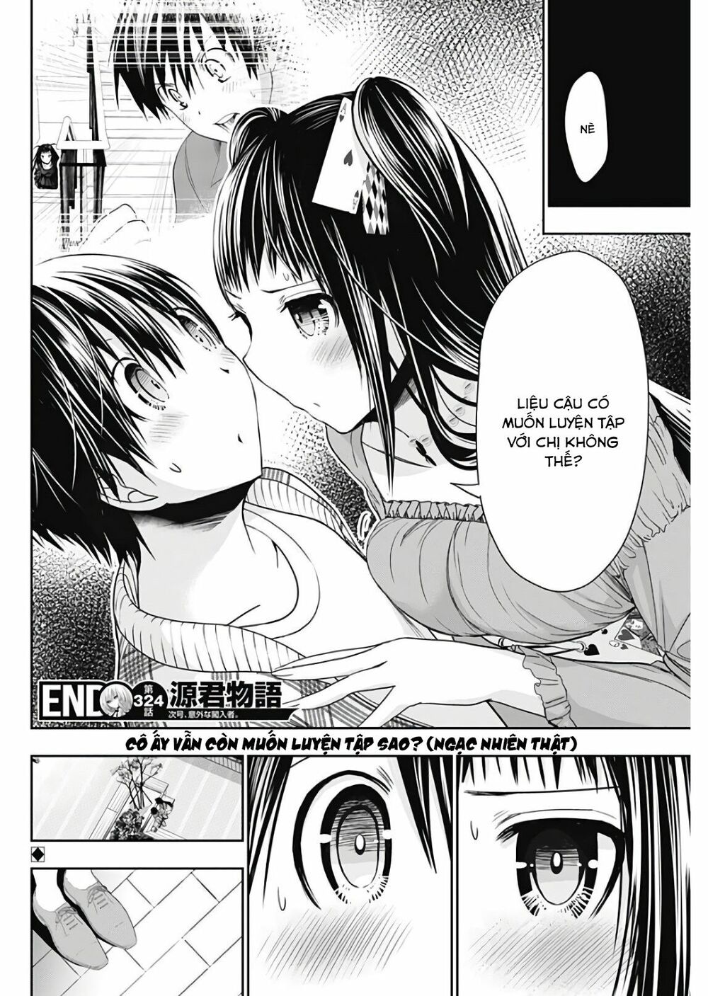 Minamoto-kun Monogatari: Chapter 324