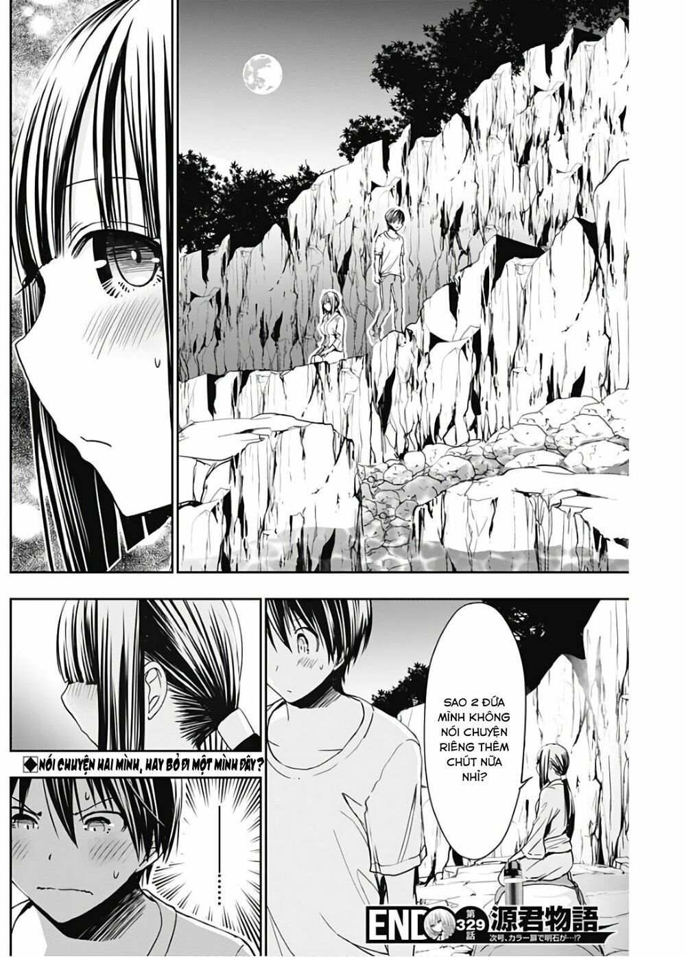 Minamoto-kun Monogatari: Chapter 329