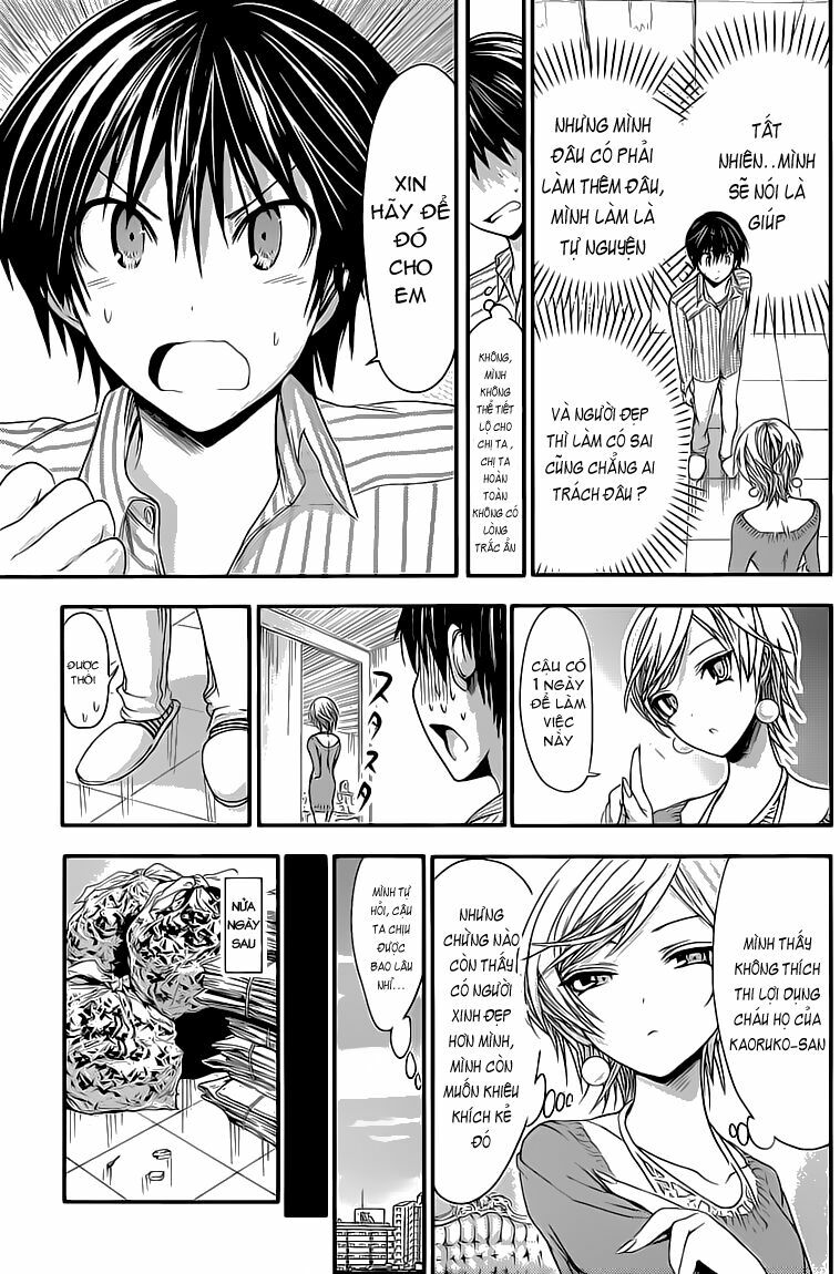 Minamoto-kun Monogatari: Chapter 33