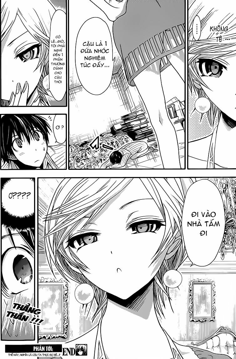 Minamoto-kun Monogatari: Chapter 33