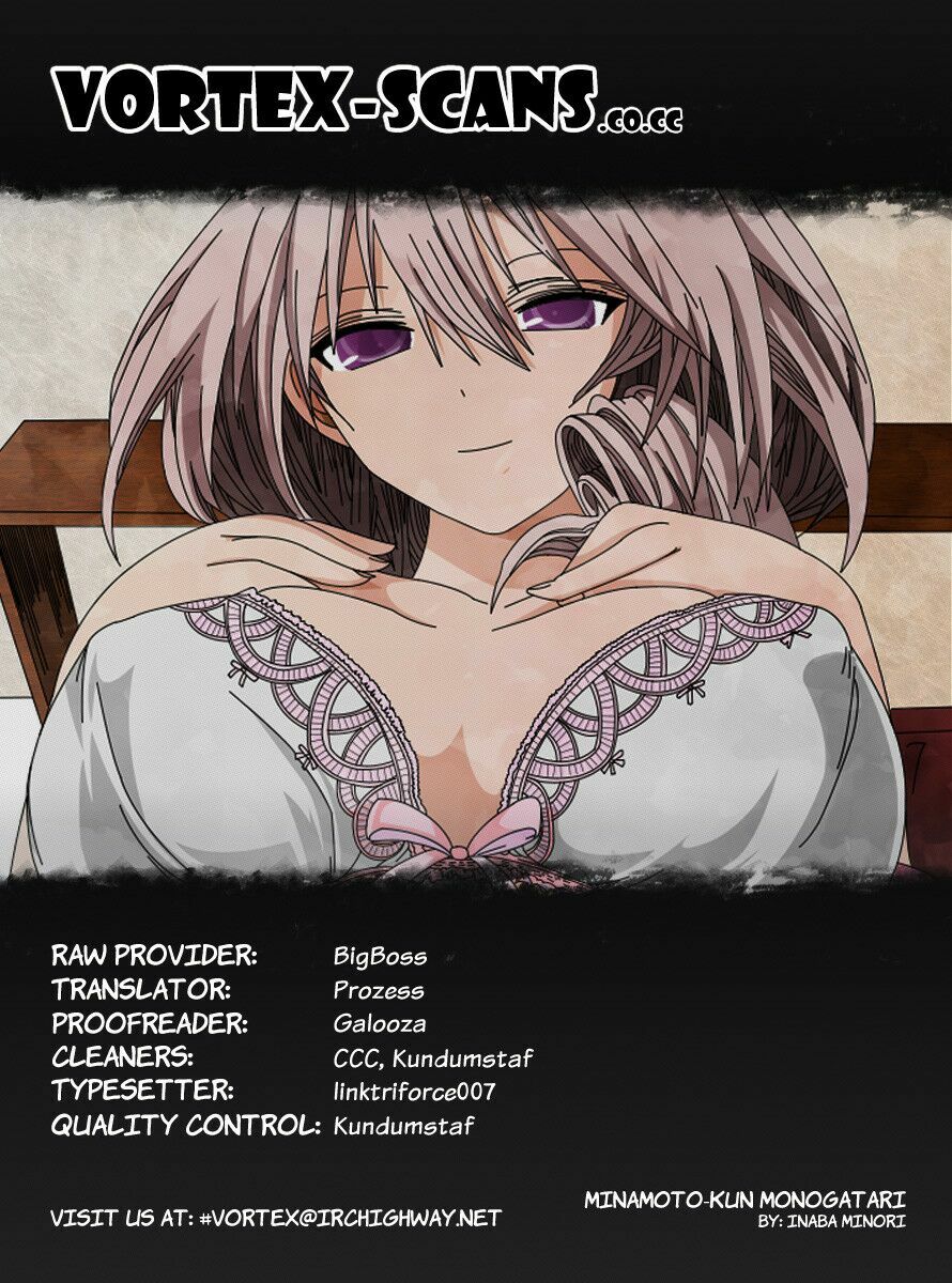 Minamoto-kun Monogatari: Chapter 33