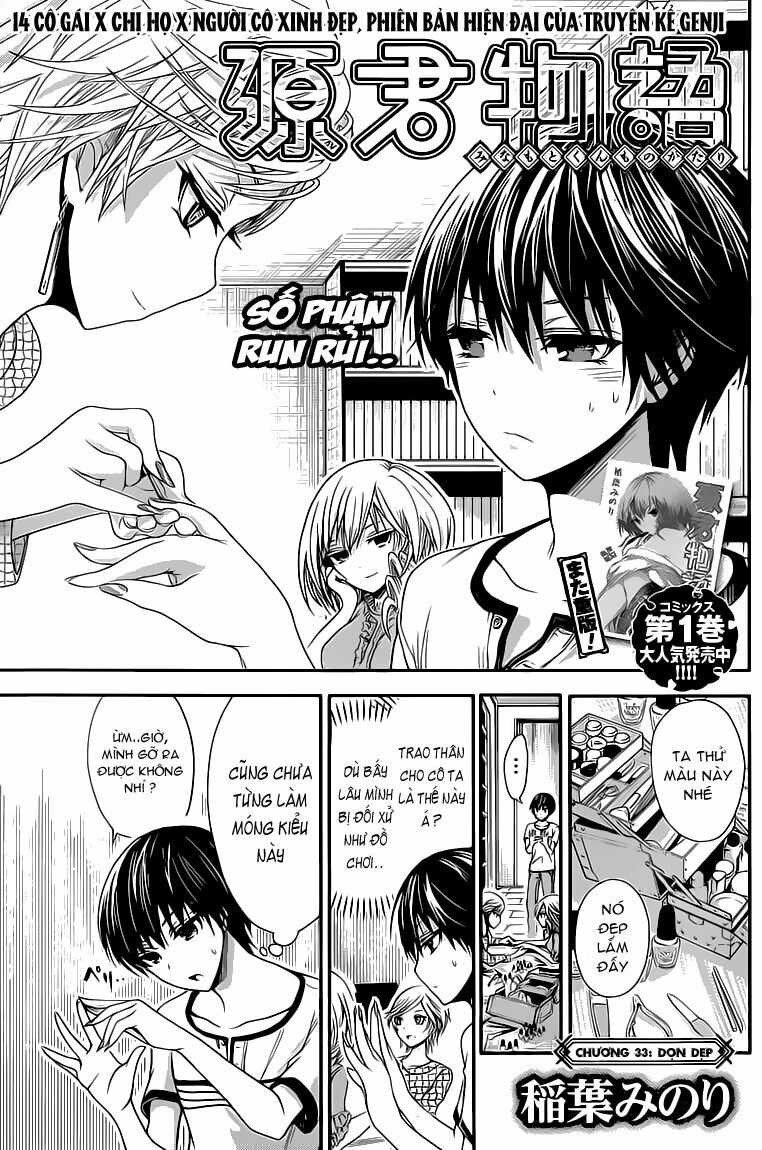 Minamoto-kun Monogatari: Chapter 33