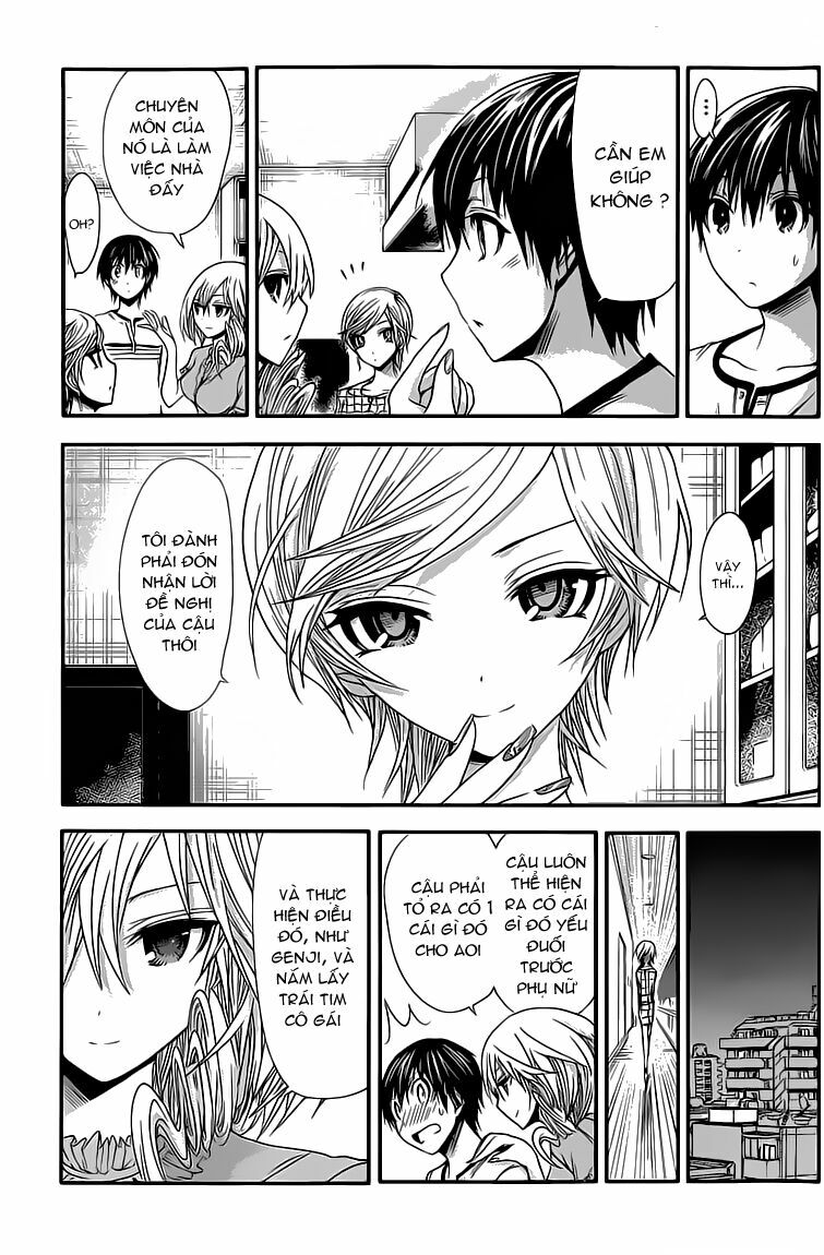 Minamoto-kun Monogatari: Chapter 33