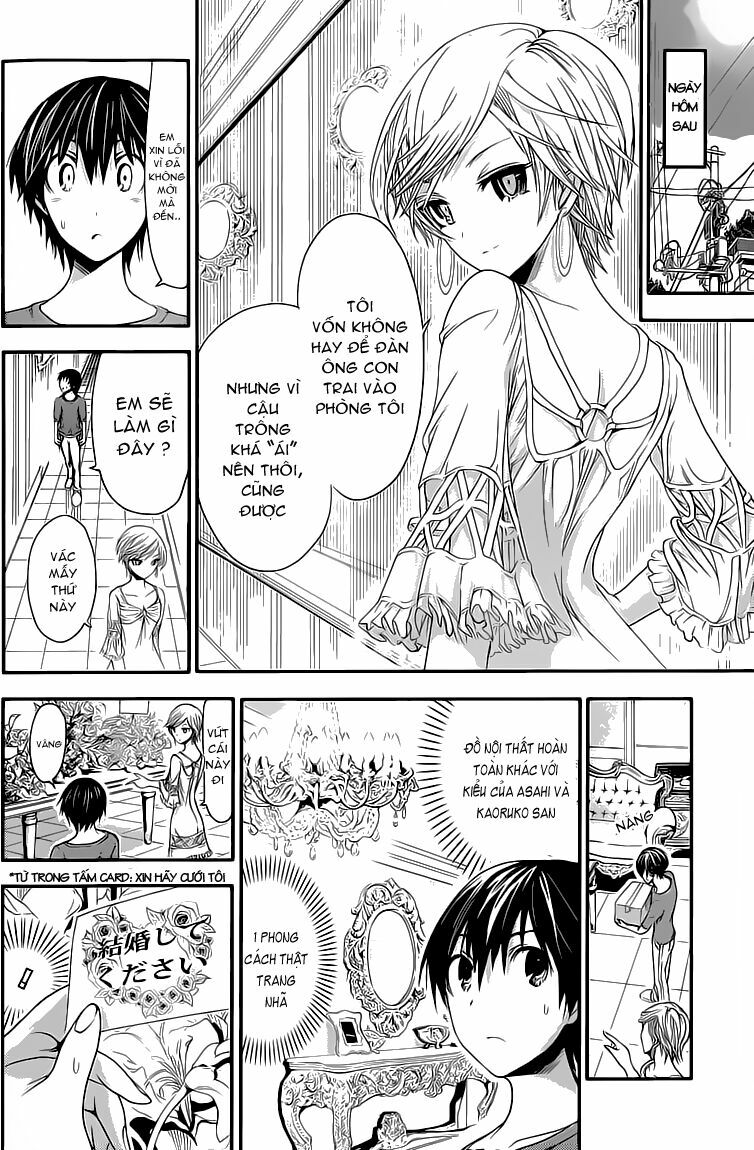 Minamoto-kun Monogatari: Chapter 33